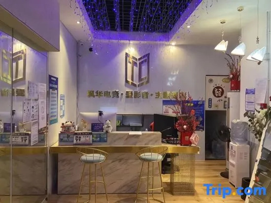 qingfenghotel