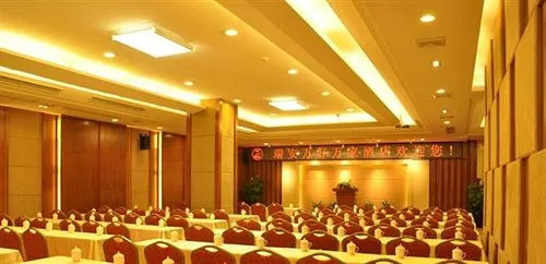 WHWH Business Hotel - Ruian