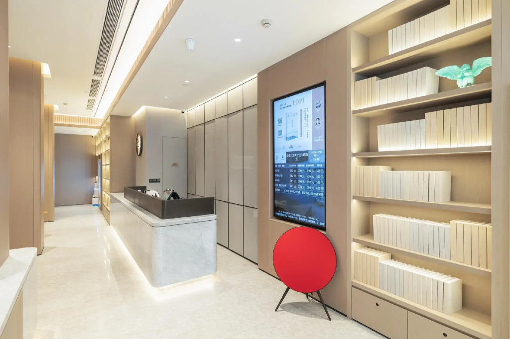 7Days Inn Shanghai Yichuan Road