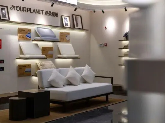 Atour Hotel Tianchang Qianqiu Avenue Bus Terminal Center