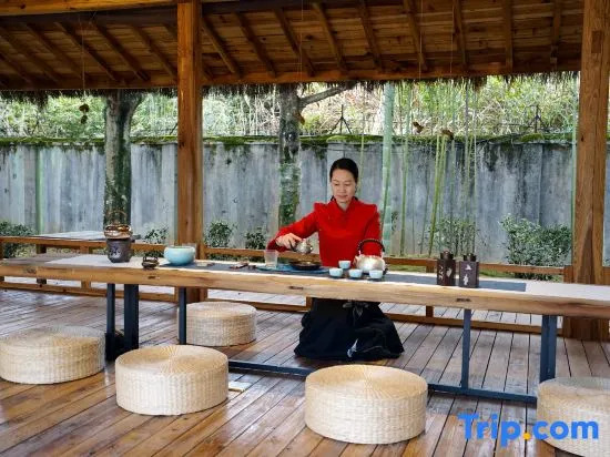 Wuyi Mountain Yuewuyi Tea Life Aesthetics Hotel