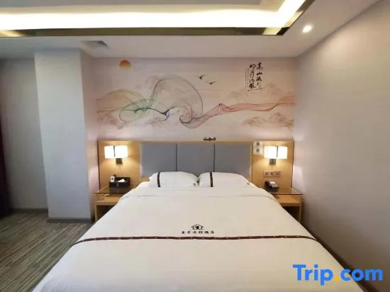 Yi hao you ke Hotel