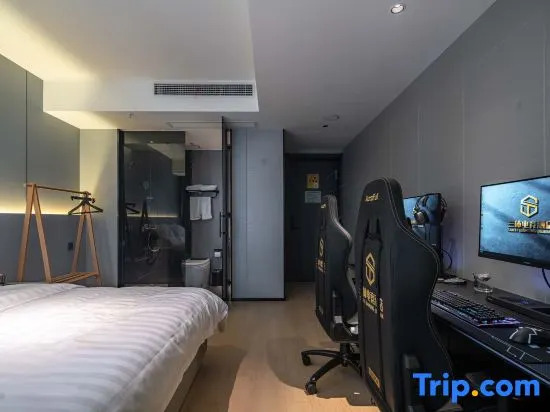 Santi E-sports Business Hotell (Taizhou Station Branch)