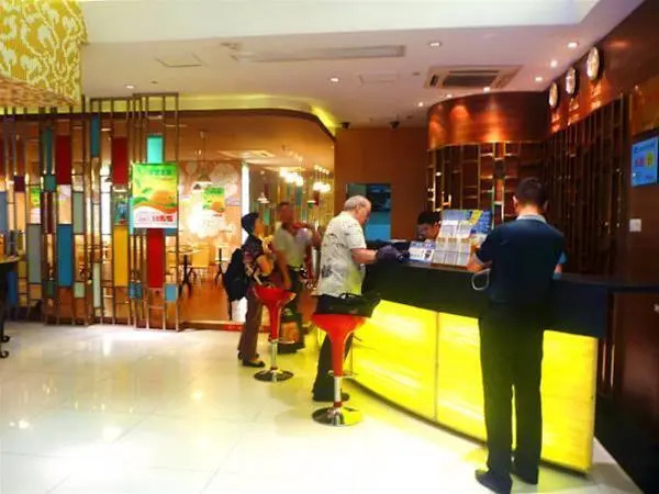 Shenzhen Difu Business Hotel
