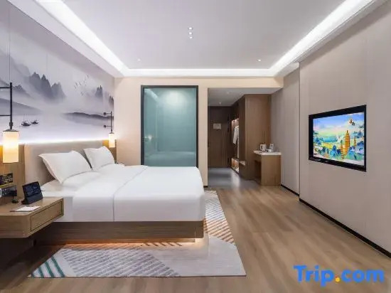 Luyuan International Hotel ( Alugudong Scenic Spot)