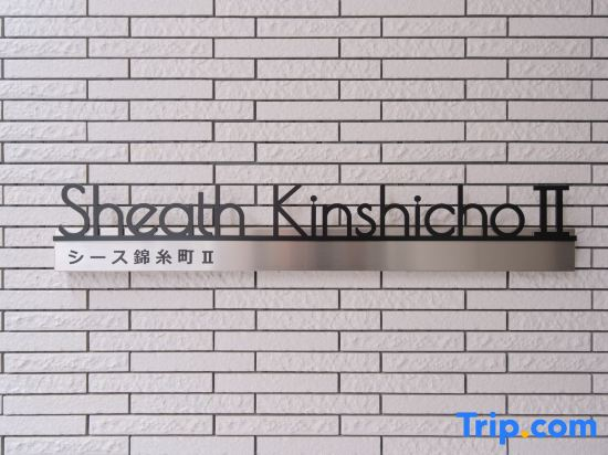 Sheath Kinshicho2 by Tranova