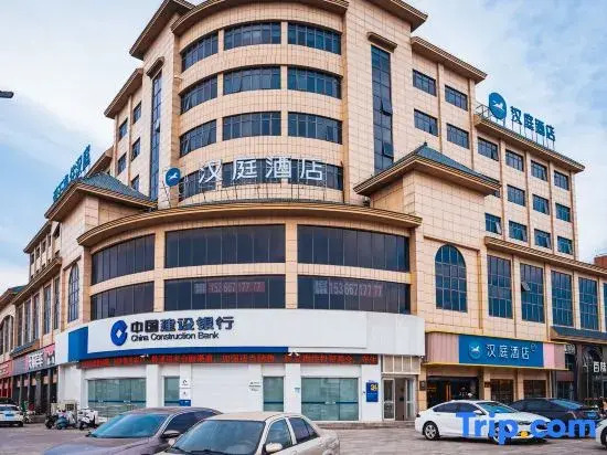 HanTing Hotel (Taixing Jichuan North Road)