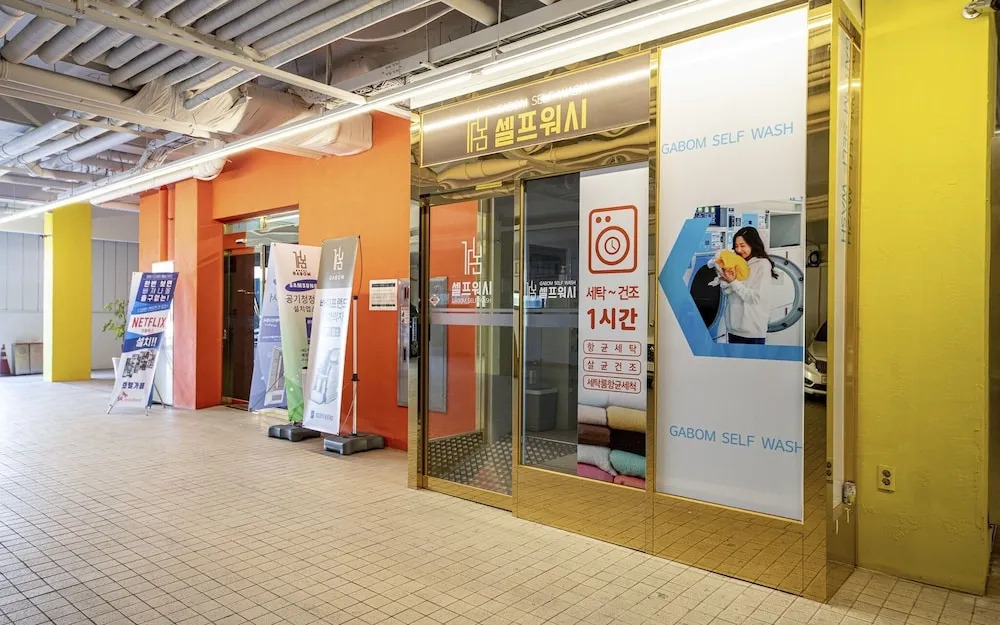 Mokpo Hotel Gabom