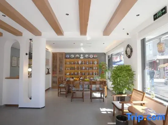 Jingdezhen Yeyu Blue and White Homestay (Yaoli Ancient Town Branch)