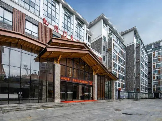 Kaixuanmen Hotel