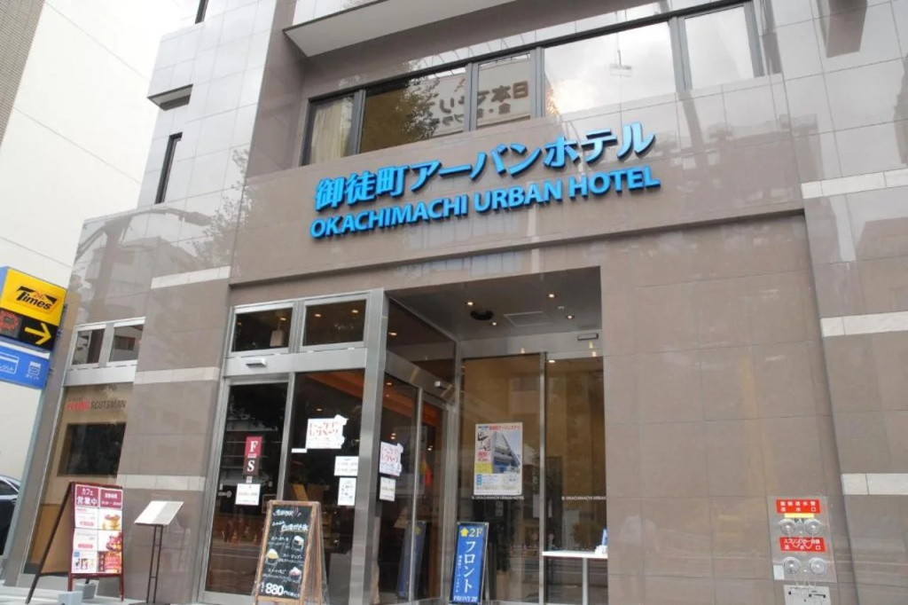 Okachimachi Urban Hotel