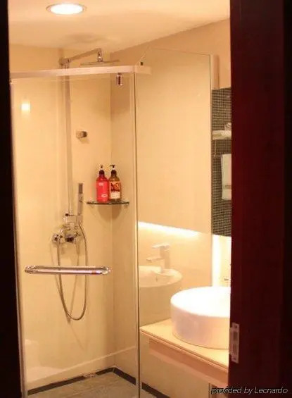 Paco Hotel Gangding Metro Guangzhou