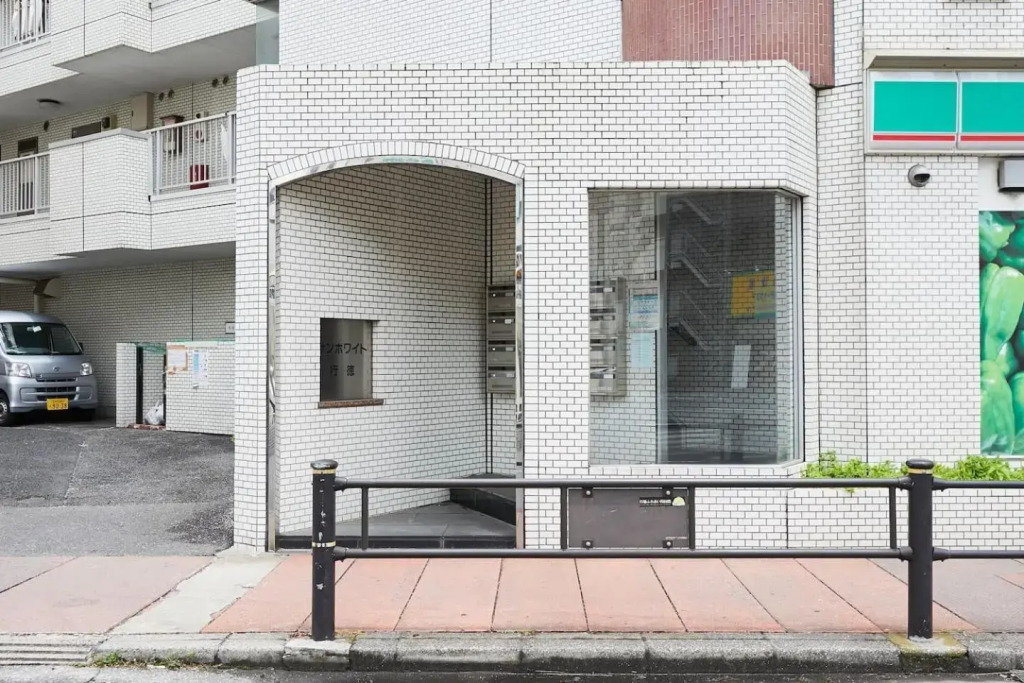 Sun white Gyoutoku 303