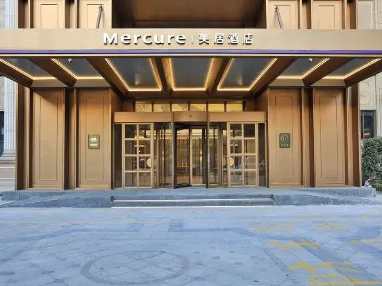 Mercure Hangzhou Xixi Zijingang