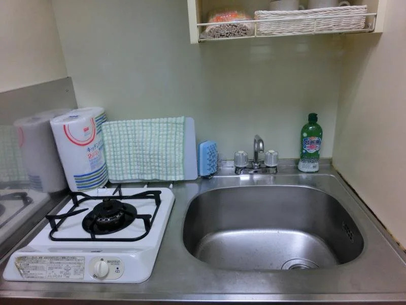 Sunlife Yamashina Apartment