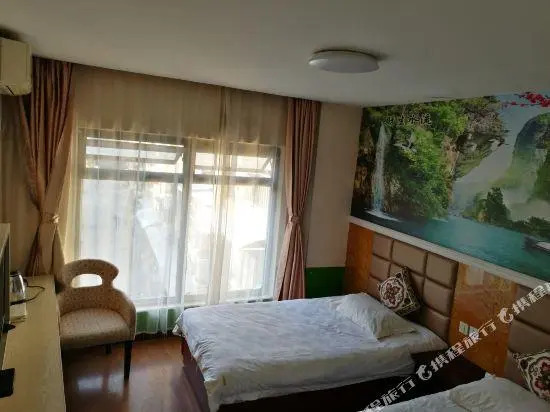 Sanba Express Hotel