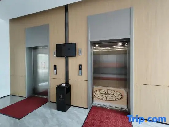 She County Xingzhi Hotel