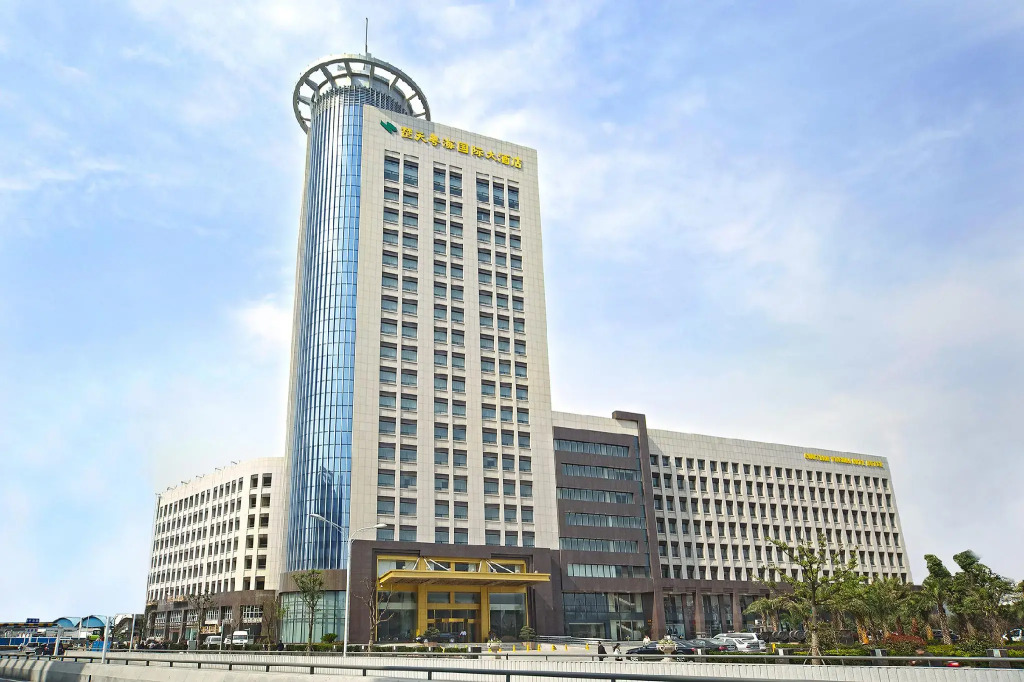 Chutian Guangdong International Hotel