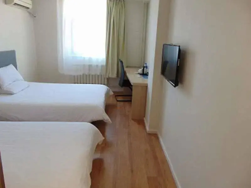 Hanting Hotel Tianjin Haiguang Temple