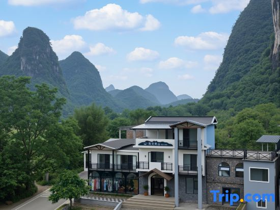 Jijian Qingshan Homestay