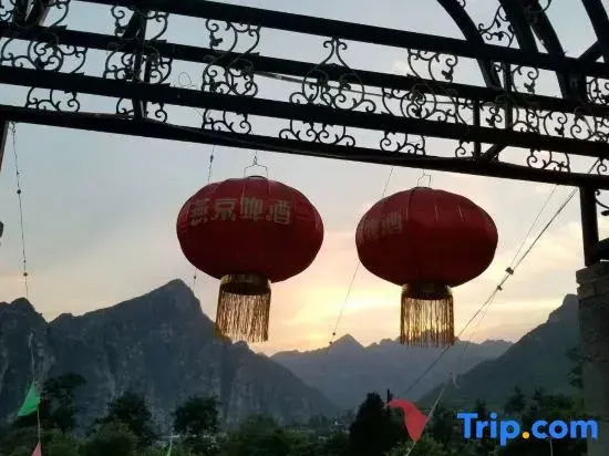 Lvye Xianzong Homestay (Beijing Shidu Scenic Area)