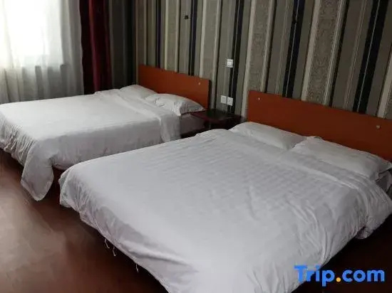 Ziyouren Hotel