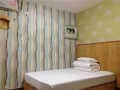 Shengkeyuan Business Hotel