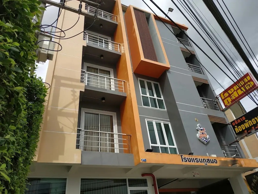 Phusamor Hotel