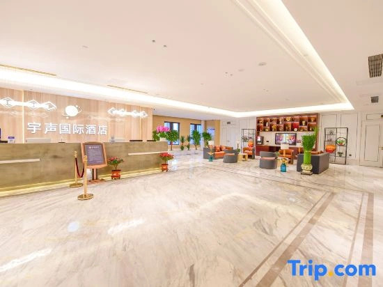 Yussheng International Hotel