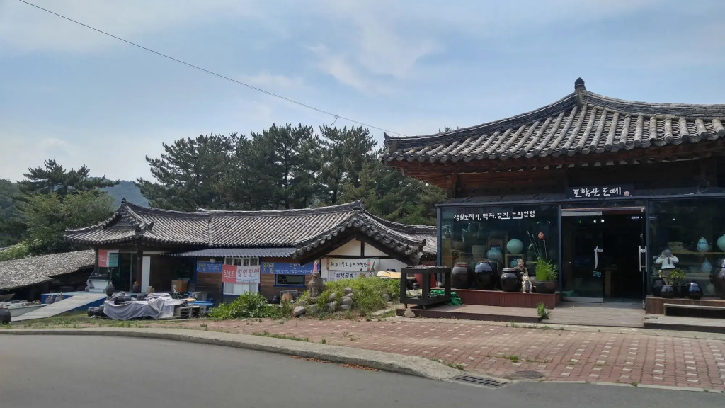 Hiddenhill Bulkuksa Hotel