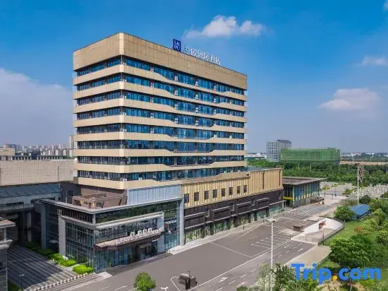 Lanou International Hotel (Funan Nanyang Avenue Outlets)