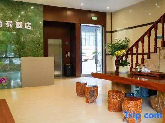 Heng Xin Business Hotel