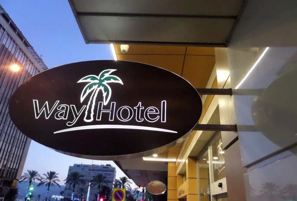 Way Hotel