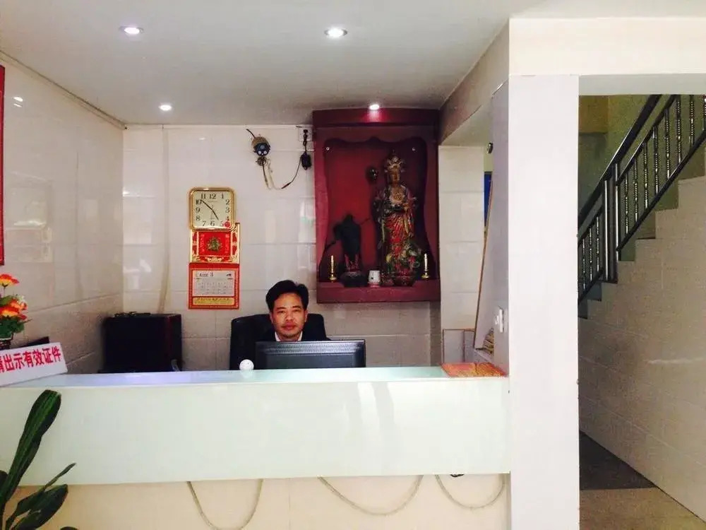 Ronglin Hotel