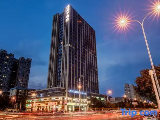 Orange Hotel (Changsha Wanjiali International Mall Huoju Village Subway Station Branch)