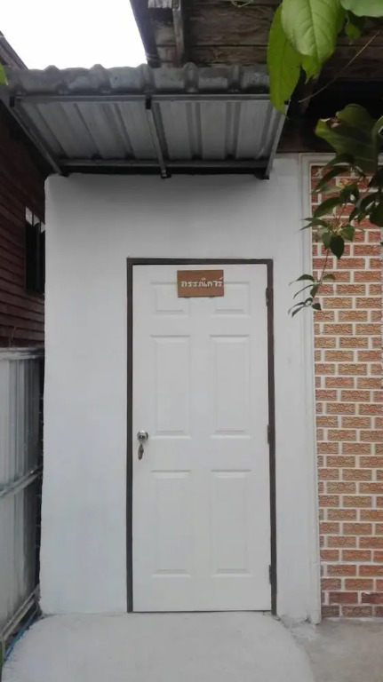 Ruamjai Homestay