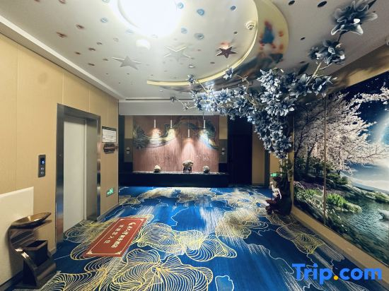 Yue'erwan Business Hotel
