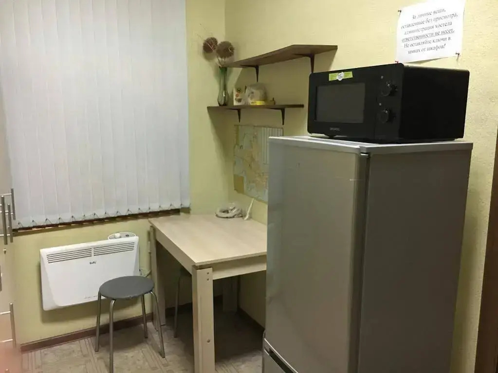 Hostel Na Mira