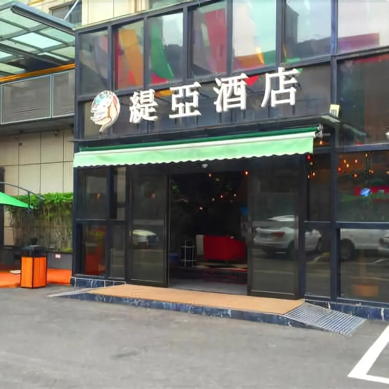 Teya Hotel