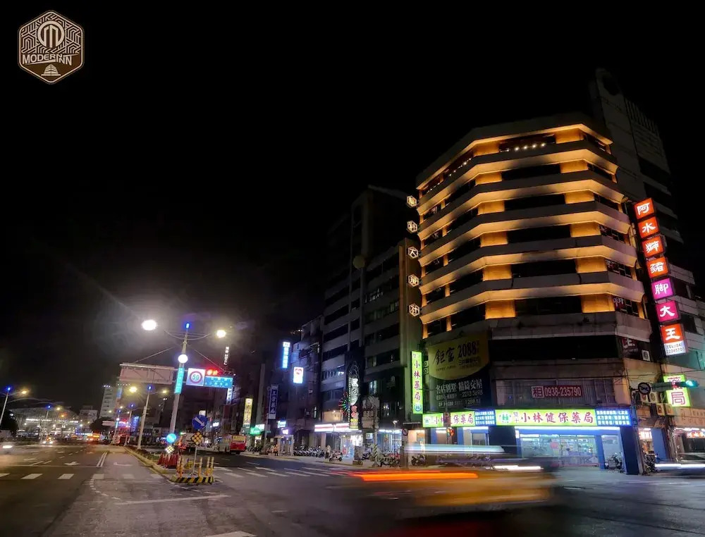 Modern Inn