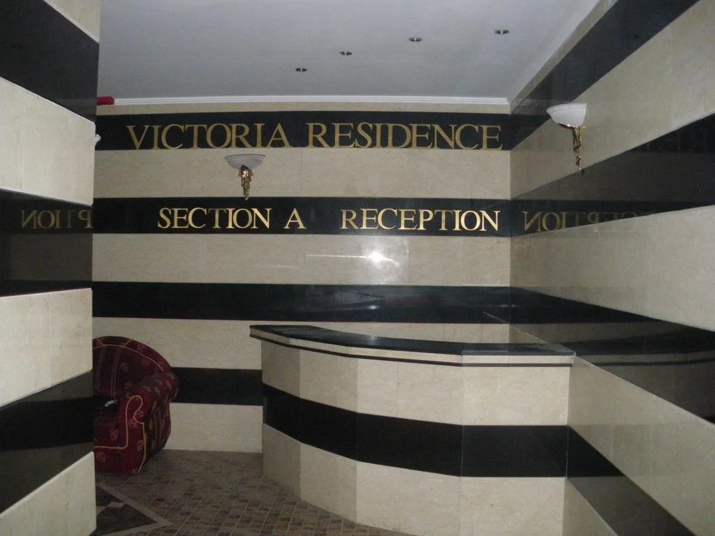 Victoria Residence