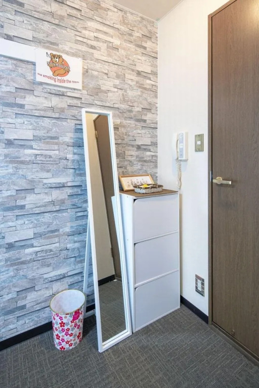 Tatsuya house 411