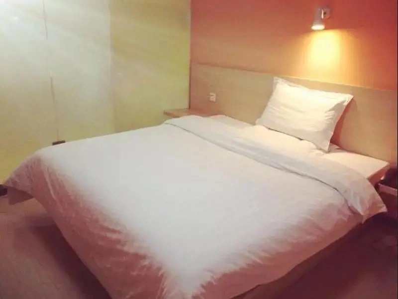 7Days Inn Beijing West Railway Station
