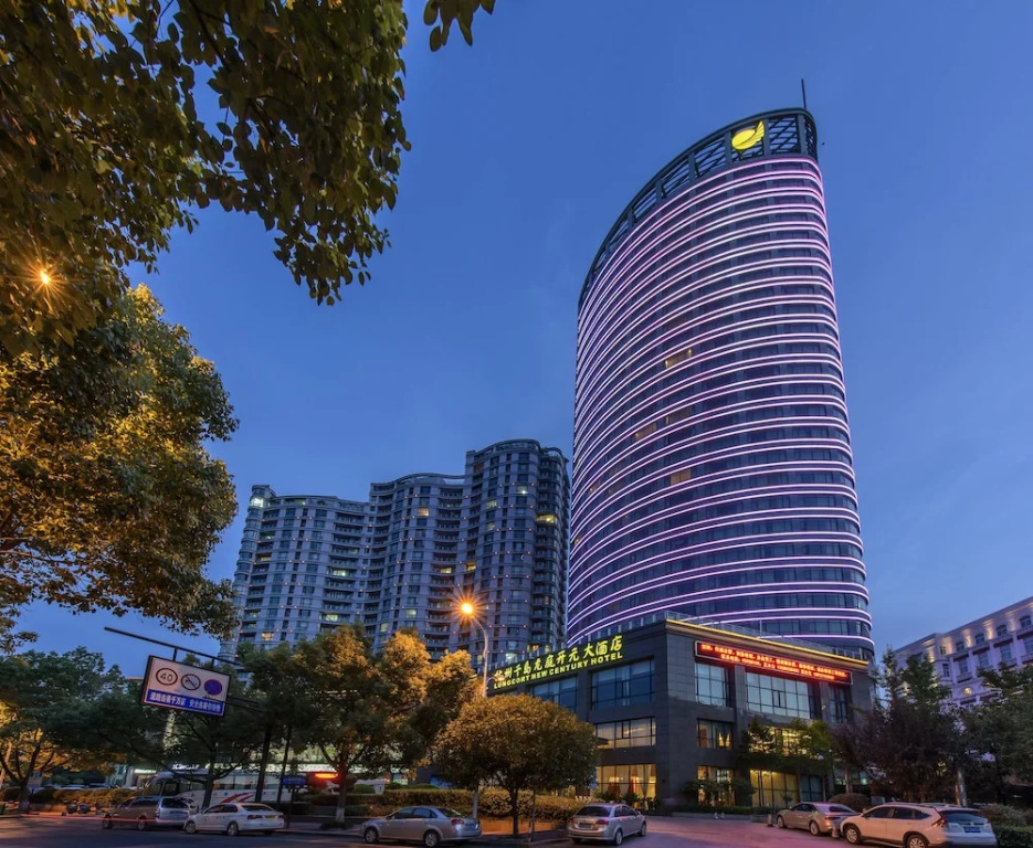 Longting New Century Hotel Qiandao Lake