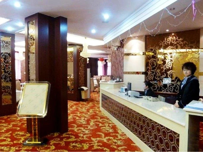 Xiyu Kaida Hotel