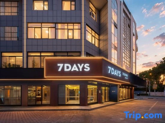 7 Days Inn