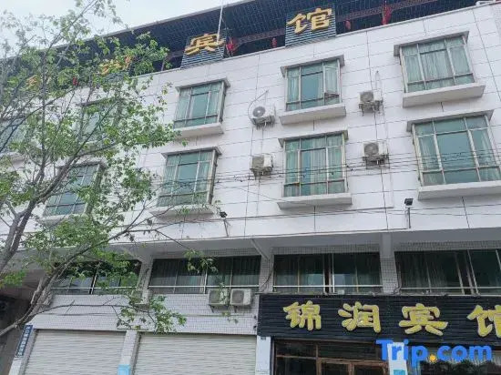 Jinrun Hotel