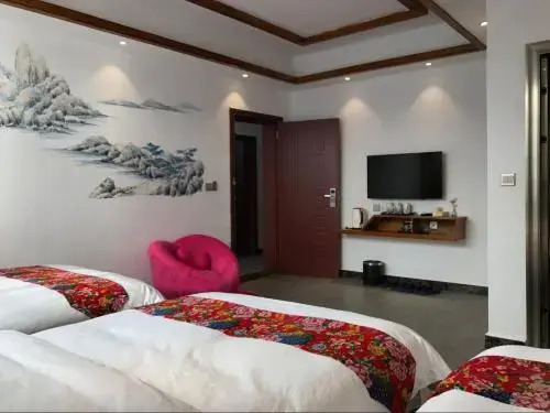 Xi Pan Qian Mo Inn