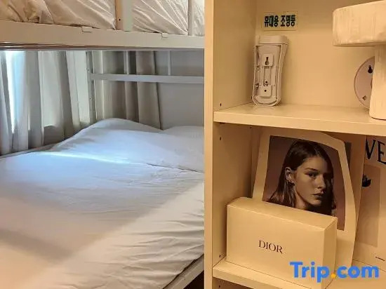 [New] Suite Samsung Cozy in the city/5 minutes from subway/Free parking/New construction/