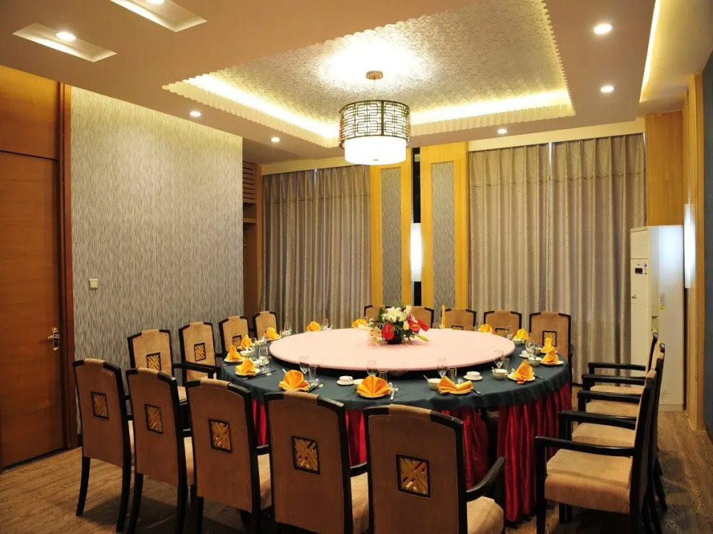 Qianyuan Enriching Hotel